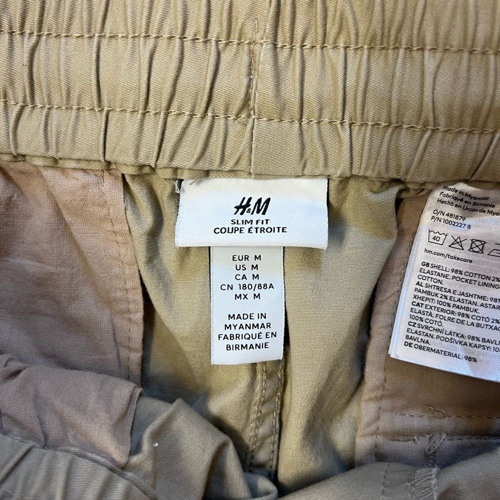 H&M Joggers - Picture 3 of 3